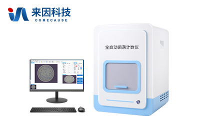 菌落形态分析仪​IN-J400