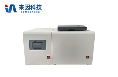 氧弹量热仪IN-LR5