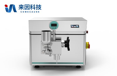 高压均质器IN-HP10