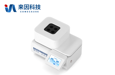 石墨赶酸仪IN-GS04