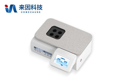 石墨消解仪IN-XJ4