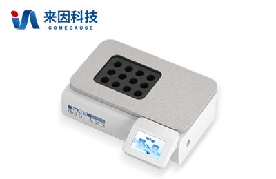 12孔石墨消解仪IN-XJ12