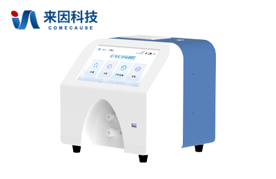 总有机碳分析仪IN-DT1