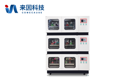 叠式振荡摇床IN-DY2(三层）