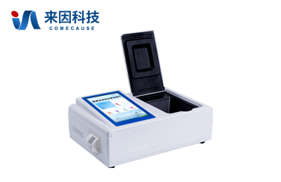 台式水中砷检测仪IN-TAs