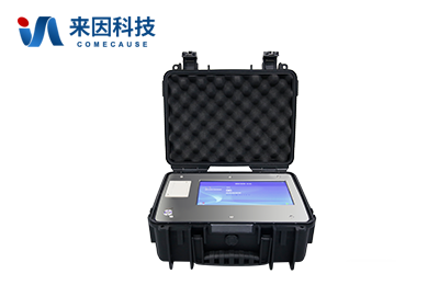 油液颗粒度检测仪IN-Y20