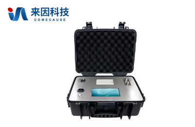 便携式油液颗粒计数器IN-Y30