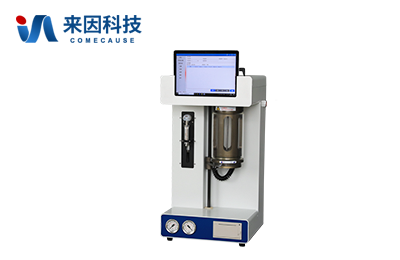 油液颗粒检测仪IN-YT20