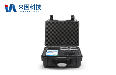 COD氨氮总磷总氮检测仪IN-B04 Pro